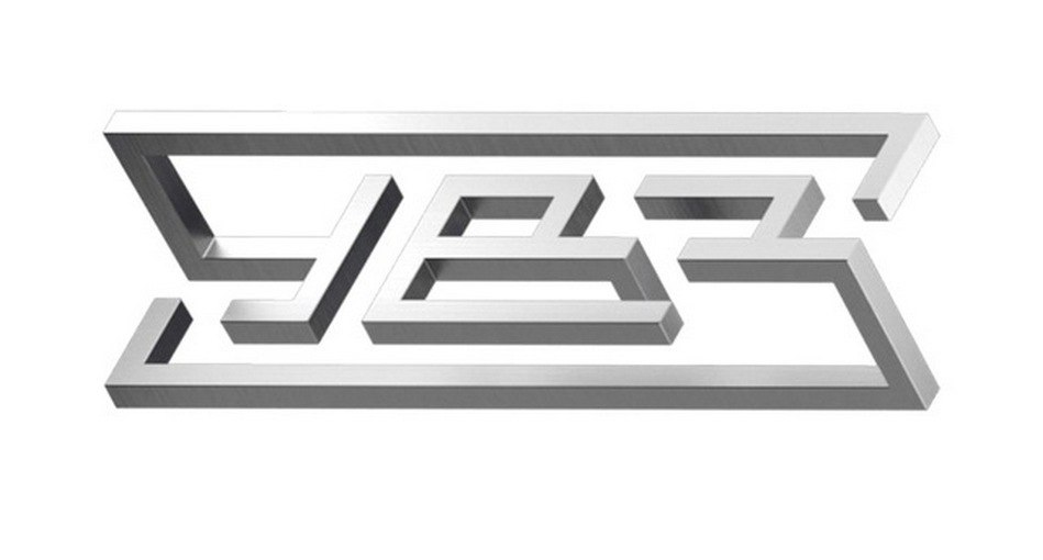 Уралвагонзавод опровергает слухи о сокращениях