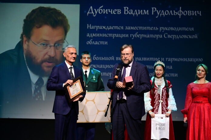 В Синара Центре состоялась торжественная церемония награждения Национальной премией общественного признания в сфере патриотических и благотворительных проектов «Достояние нации — 2025»