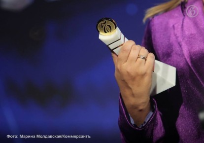 В Екатеринбурге прошло награждение премии «Коммерсантъ года 2025», учрежденной ИД «Коммерсантъ»