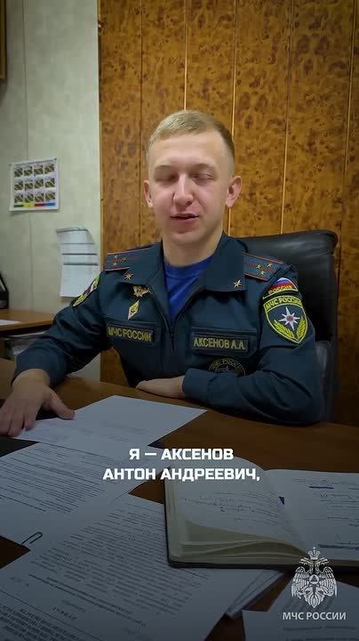 Случай из детства стал началом огненной карьеры