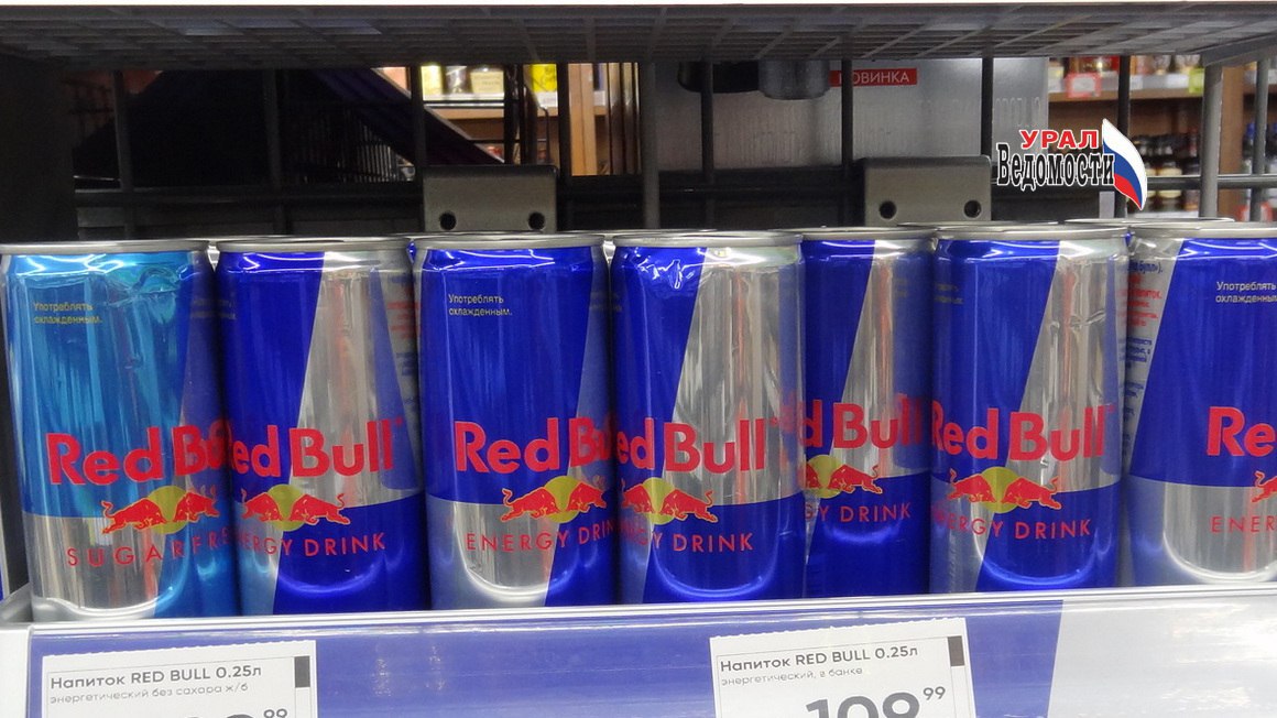 Екатеринбург вводит полный запрет на продажу энергетиков у социальных объектов