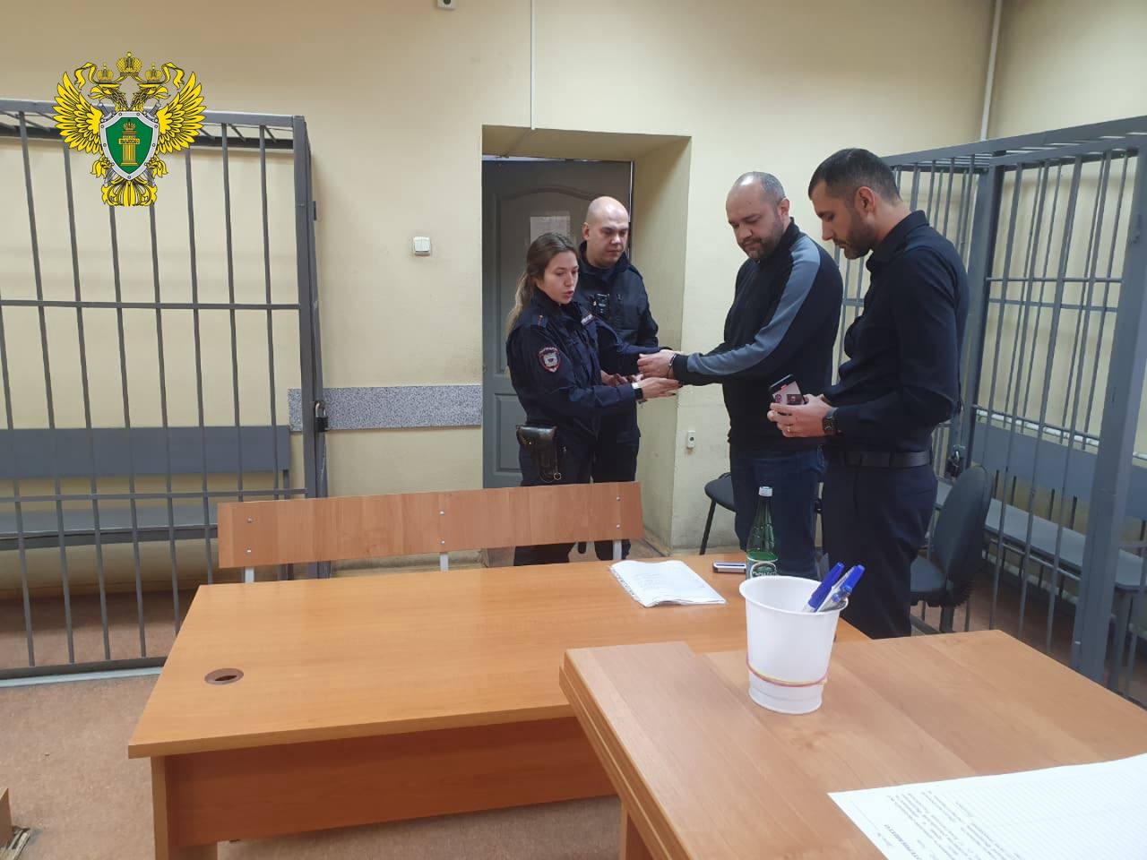 В Екатеринбурге осужден житель Московской области по уголовному делу о даче взятки В Екатеринбурге осужден житель Московской области по уголовному делу о даче взятки