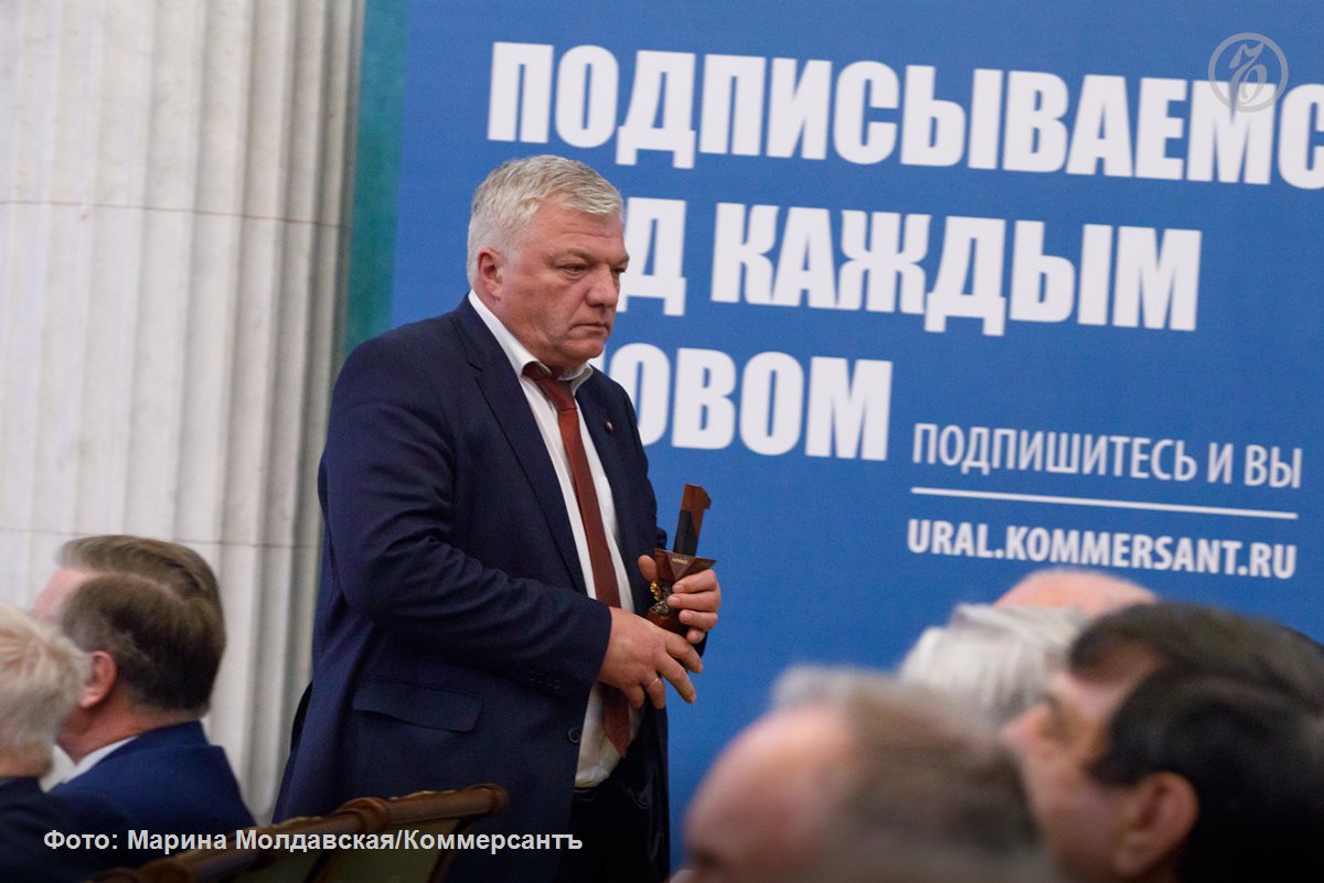 Исполнительный директор Уралвагонзавода (УВЗ, Нижний Тагил), депутат Владимир Рощупкин опроверг информацию о сокращении сотрудников завода и назвал это провокацией