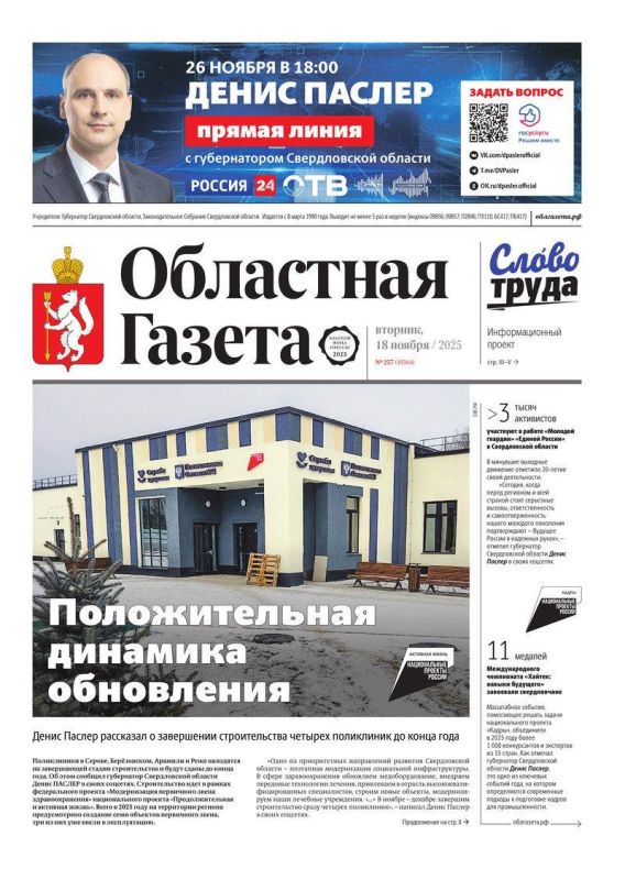  , !.     :     :         10  16    :    ...