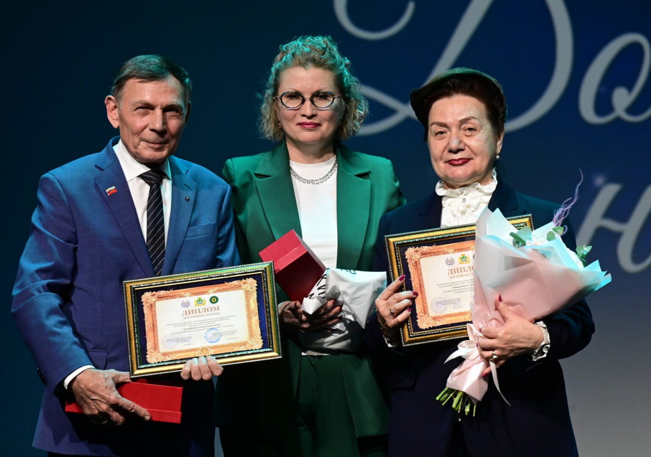 В Синара Центре состоялась торжественная церемония награждения Национальной премией общественного признания в сфере патриотических и благотворительных проектов «Достояние нации — 2025» В Синара Центре состоялась торжественная церемония награждения Национальной премией общественного признания в сфере патриотических и благотворительных проектов «Достояние нации — 2025»