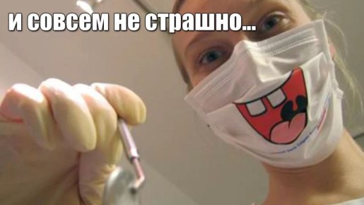 В Корее изобрели пластырь для регенерации зубов