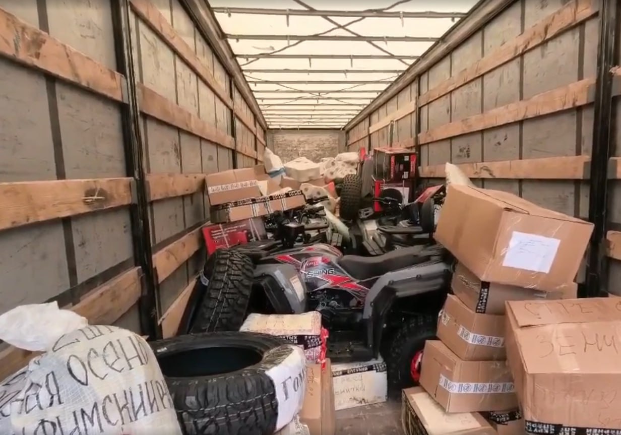 Свердловская область направила очередной гуманитарный груз весом 20 тонн в зону СВО и подшефный Тельмановский муниципальный округ ДНР Свердловская область направила очередной гуманитарный груз весом 20 тонн в зону СВО и подшефный Тельмановский муниципальный округ ДНР