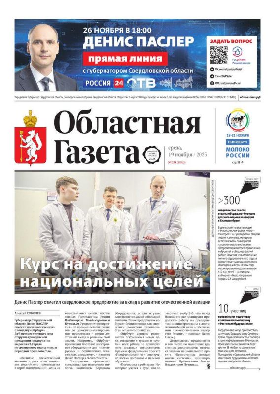  , !.     :       :            2026     ...