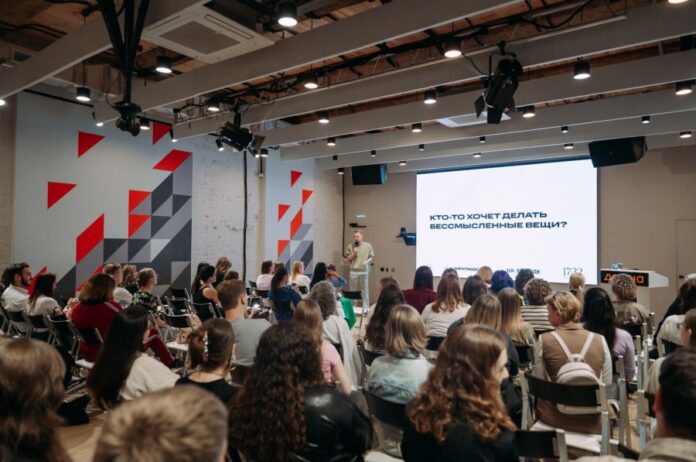 Средний Урал вновь станет центром креативной жизни