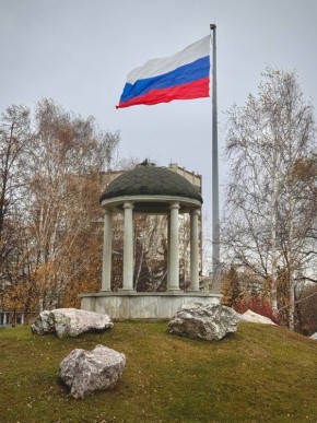 Владислав Пинаев: Доброе утро, друзья!. #ТагилЛюбимый