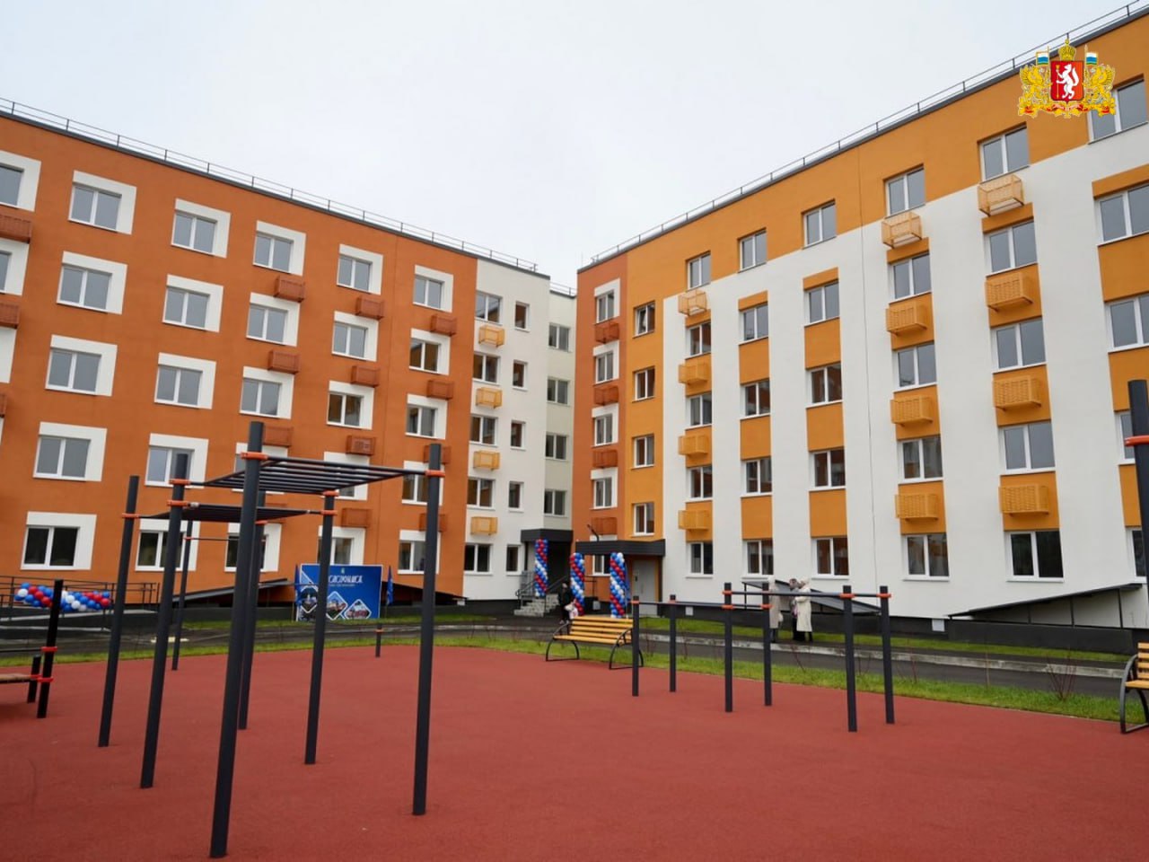 Особенный день!. Более ста детейсирот из Красноуфимского и Ачитского муниципальных округов накануне получили квартиры в Красноуфимске Особенный день!. Более ста детейсирот из Красноуфимского и Ачитского муниципальных округов накануне получили квартиры в Красноуфимске