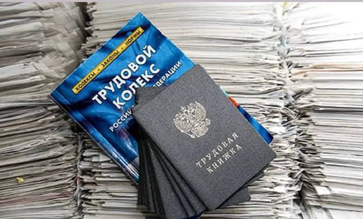 В Екатеринбурге по результатам прокурорского проверки педагог детского сада восстановлена в занимаемой должности