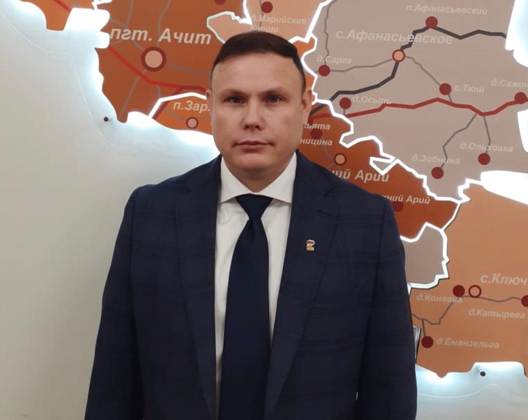 На заседаниях депутатов городских дум Режа и Ачита выбрали глав двух муниципалитетов Свердловской области На заседаниях депутатов городских дум Режа и Ачита выбрали глав двух муниципалитетов Свердловской области