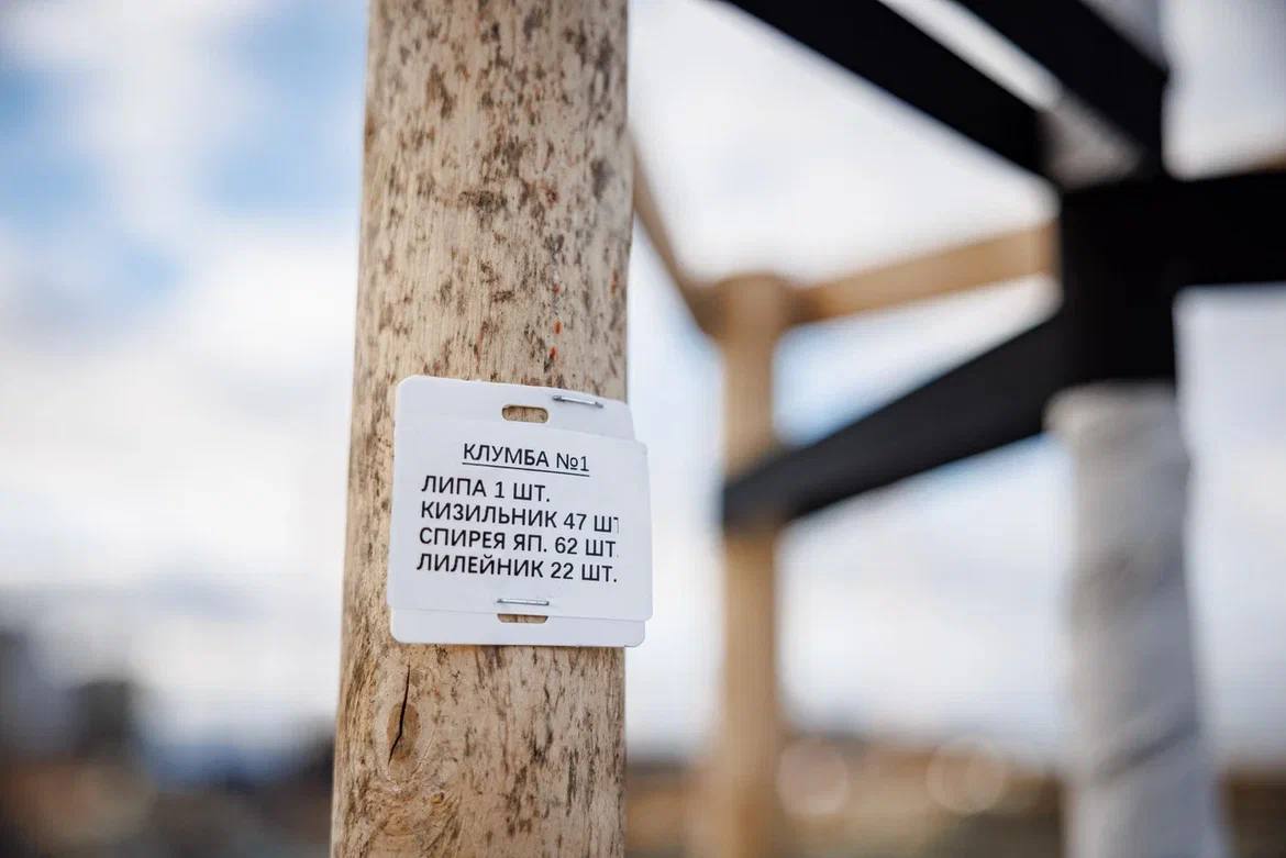 Алексей Орлов: До конца года откроем движение по новому участку улицы Любви в микрорайоне Солнечный – от улицы Счастливой до Золотистого бульвара Алексей Орлов: До конца года откроем движение по новому участку улицы Любви в микрорайоне Солнечный – от улицы Счастливой до Золотистого бульвара