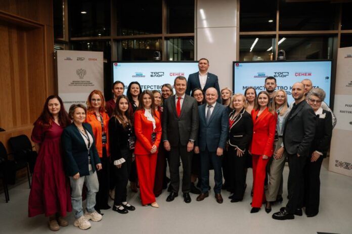 Свердловчанин одержал победу в финале трека «Министерство контента» Всероссийского проекта «ТопБЛОГ»