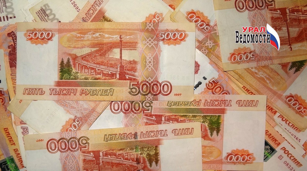 Екатеринбурженка потеряла 21 млн рублей из-за мошенников, представившихся сотрудниками ФСБ