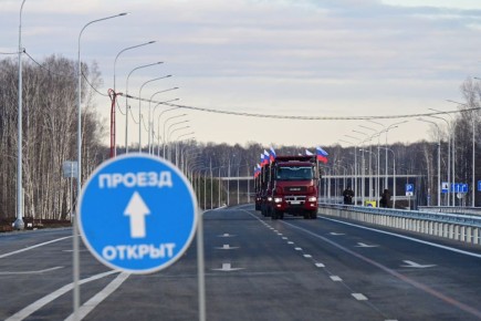 В Богдановиче открыли долгожданный обход города