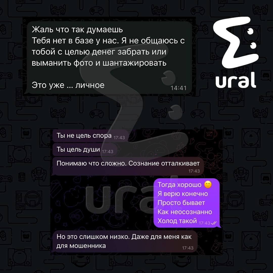 Пермячку развели на деньги ПЯТЬ раз подряд — сначала секта по познанию себя, а потом юристы, которые вынесли ещё 18 (!) миллионов Пермячку развели на деньги ПЯТЬ раз подряд — сначала секта по познанию себя, а потом юристы, которые вынесли ещё 18 (!) миллионов