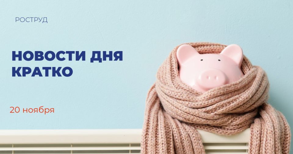 Росморречфлот продолжает реализацию проектов перегрузочных комплексов на базе речных портов