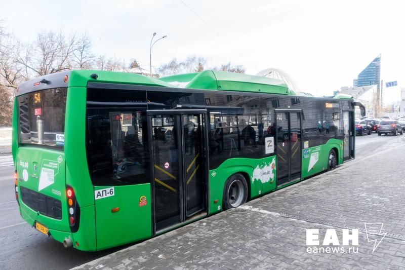 15 новый автобусов скоро приедут в Екатеринбург