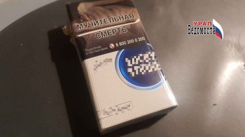 Курить нельзя, бросать - в России предлагают ввести штрафы за вейпы на работе