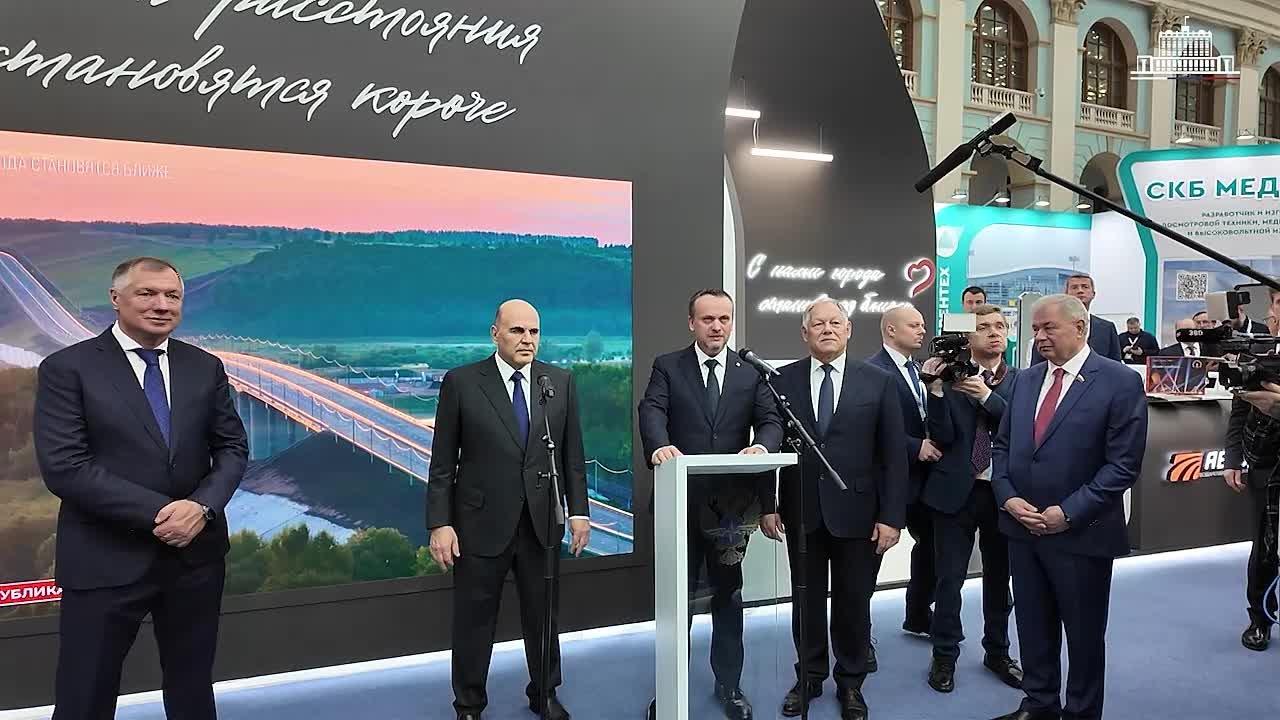 Михаил Мишустин открыл движение по новым и реконструированным участкам автодорог в регионах РФ, среди них: