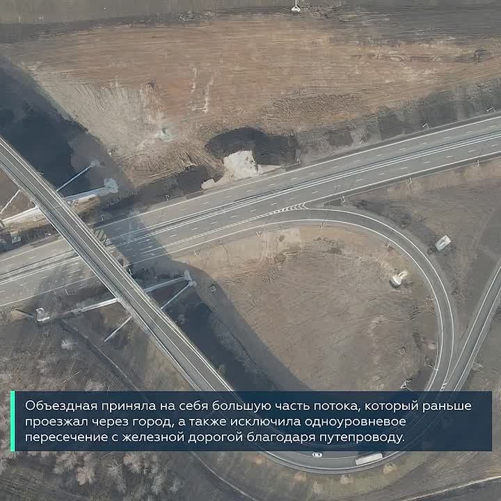 Построили обход Богдановича в Свердловской области и капитально отремонтировали трассу Р-217 «Кавказ» в Чеченской Республике