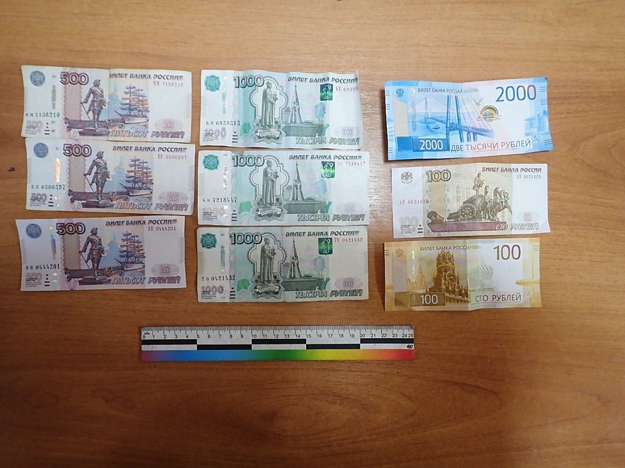 Транспортные полицейские Екатеринбурга по горячим следам задержали мужчину, подозреваемого в краже денег на вокзале Транспортные полицейские Екатеринбурга по горячим следам задержали мужчину, подозреваемого в краже денег на вокзале