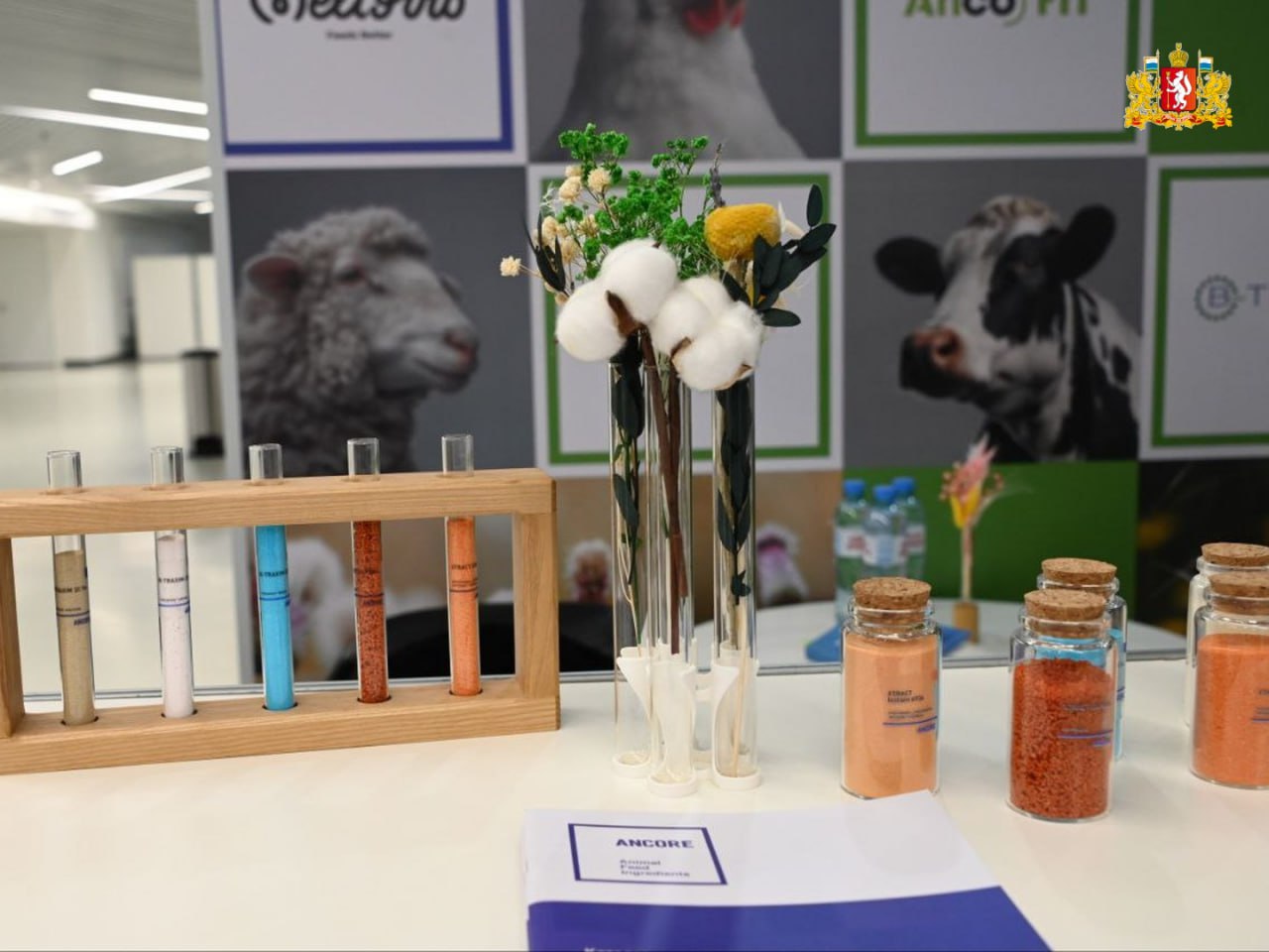 Свыше 1,5 тысячи представителей молочной отрасли из 68 регионов страны! В Екатеринбурге накануне стартовал VII Агропромышленный форум «Молоко России», он продлится до 21 ноября Свыше 1,5 тысячи представителей молочной отрасли из 68 регионов страны! В Екатеринбурге накануне стартовал VII Агропромышленный форум «Молоко России», он продлится до 21 ноября