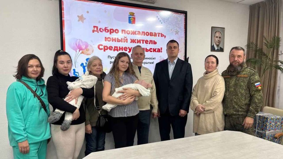 В Среднеуральске родился десятый ребенок в одной семье!