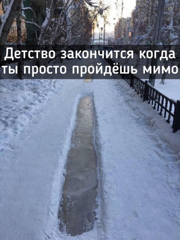 Сегодня Всемирный день ребенка