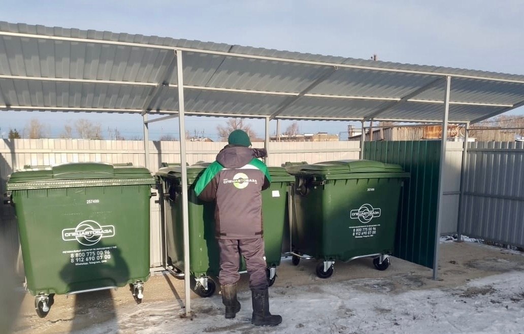 Региональный оператор по обращению с твердыми коммунальными отходами АО «Спецавтобаза» отправил в Каменск-Уральский 110 новых евроконтейнеров Региональный оператор по обращению с твердыми коммунальными отходами АО «Спецавтобаза» отправил в Каменск-Уральский 110 новых евроконтейнеров