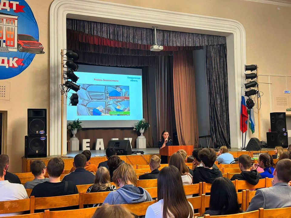 Формирование правовой культуры у молодежи обсудили в автодорожном колледже Екатеринбурга