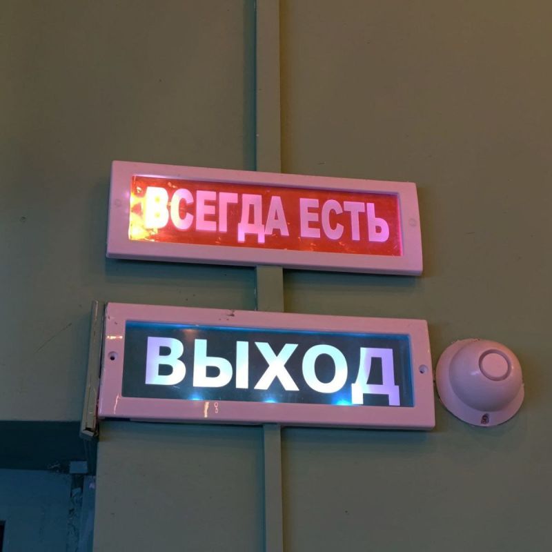 Все вывески в Свердловской области с марта 2026 года должны быть на русском языке