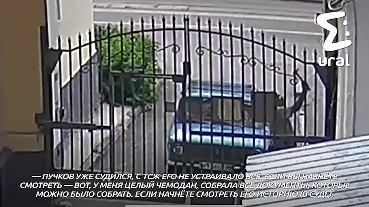 Екатеринбуржец около 400 раз подал в суд на ТСЖ