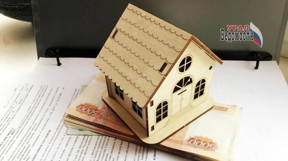 ЛДПР предложила учитывать ипотеку при расчете соцвыплат