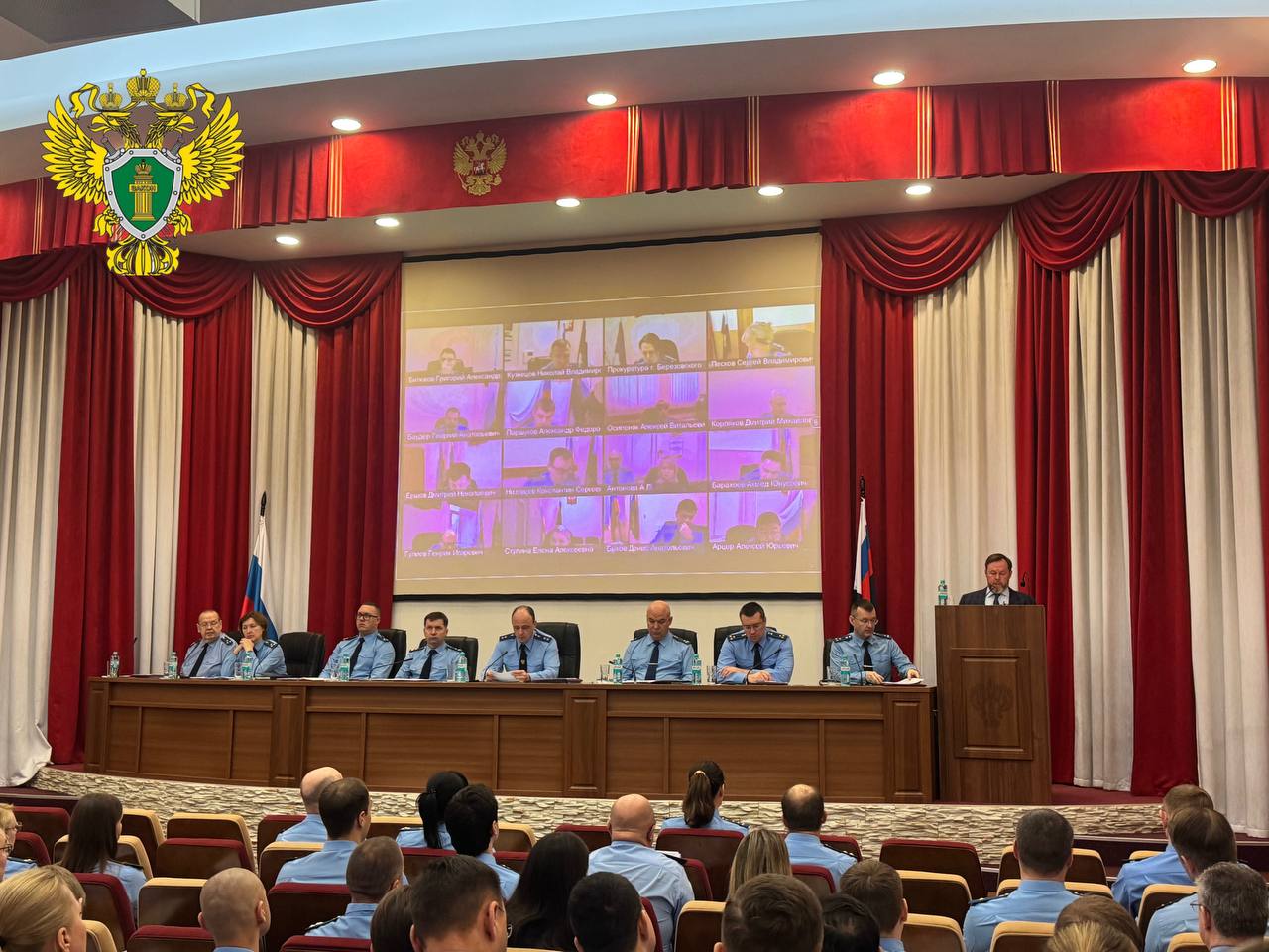 В прокуратуре региона состоялось заседание коллегии, на котором заслушаны результаты проверки исполнения законодательства о газификации