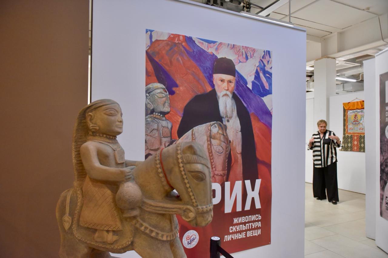 Международный центр искусств «Главный проспект» сегодня открыл три выставочных проекта, объединенных между собой именем и философией художника Николая Рериха
