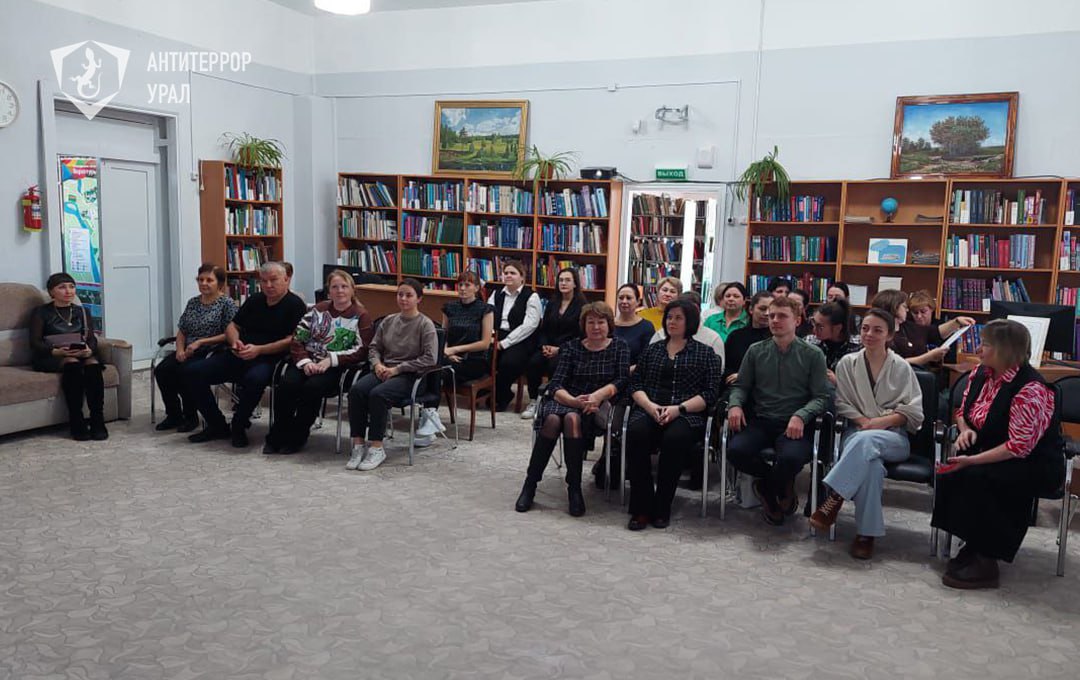 Педагоги Верхотурья приняли участие в вебинаре по обеспечению безопасности молодежи Педагоги Верхотурья приняли участие в вебинаре по обеспечению безопасности молодежи