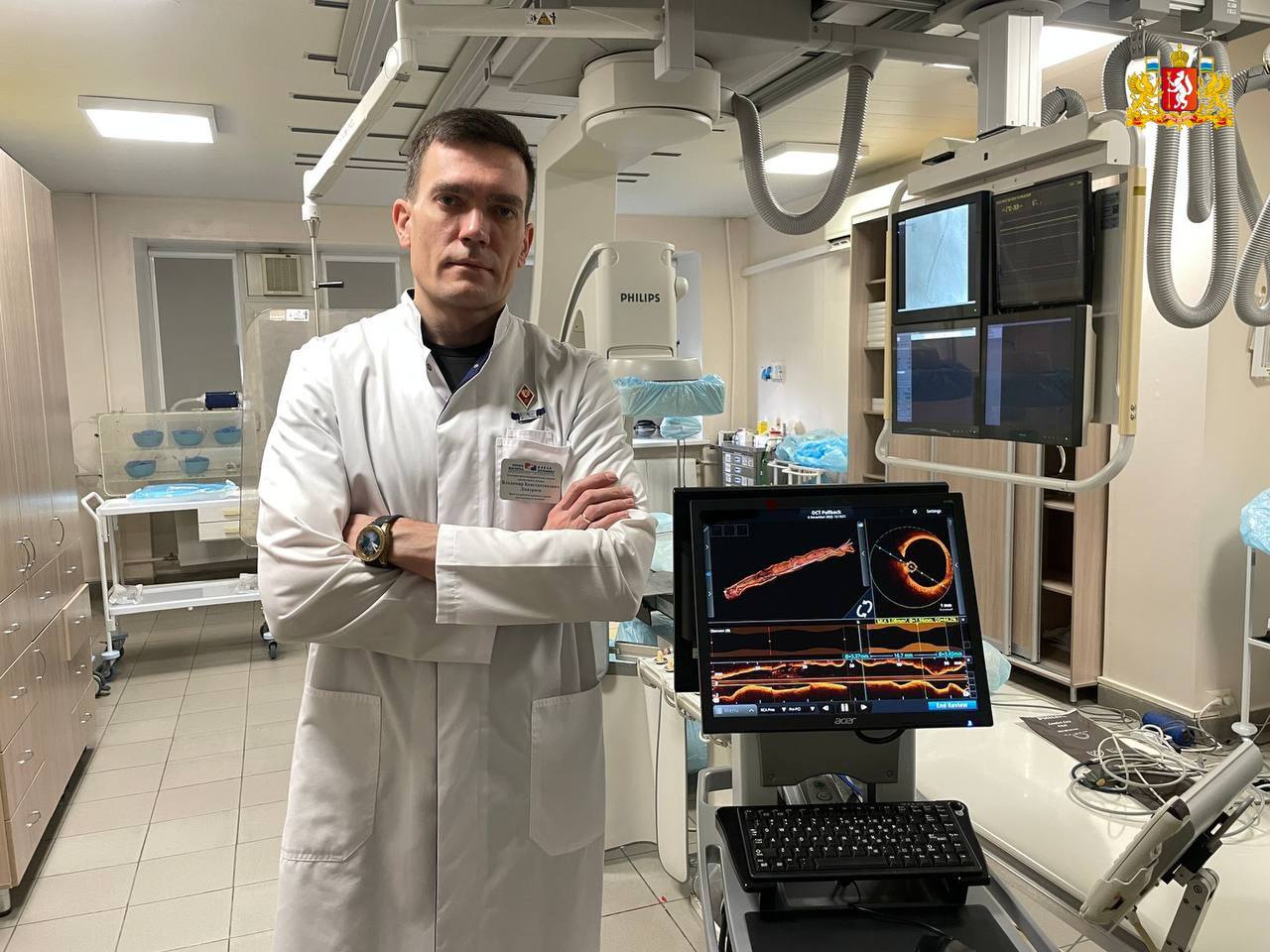 Денис Паслер: в «Новой больнице» для диагностики сердечно-сосудистых заболеваний в ежедневной практике начали использовать оптический томограф Денис Паслер: в «Новой больнице» для диагностики сердечно-сосудистых заболеваний в ежедневной практике начали использовать оптический томограф