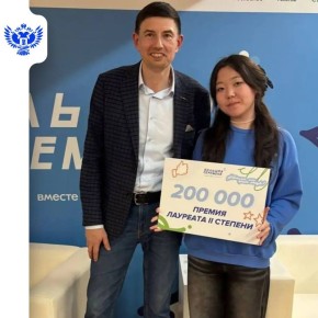 Движемся в одном направлении вместе с региональными министерствами образования: события недели