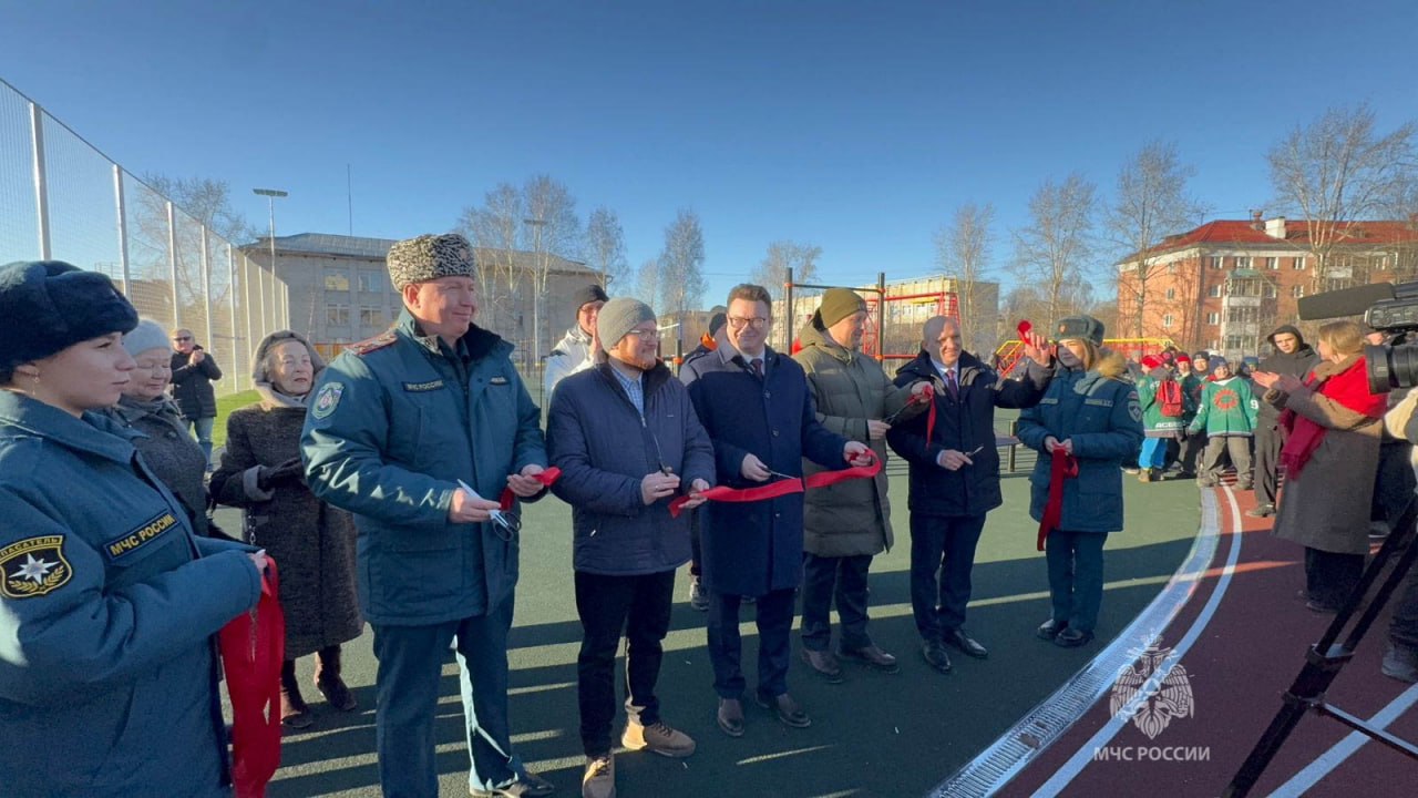 В Асбестовском политехникуме открыли спортивный стадион для подготовки будущих спасателей