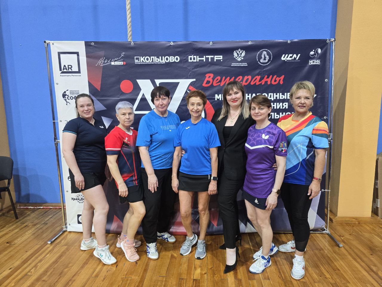 Мемориал Александра Захарова по настольному теннису в восьмой раз стартовал в Свердловской области Мемориал Александра Захарова по настольному теннису в восьмой раз стартовал в Свердловской области