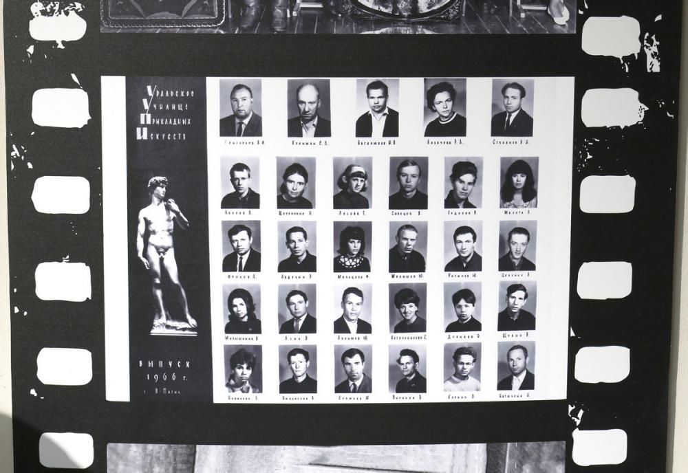 В Нижнем Тагиле празднуют 80-летие Уральского колледжа прикладного искусства и дизайна (филиал) ФГБОУ ВО «РГХПУ им. С.Г. Строганова» В Нижнем Тагиле празднуют 80-летие Уральского колледжа прикладного искусства и дизайна (филиал) ФГБОУ ВО «РГХПУ им. С.Г. Строганова»