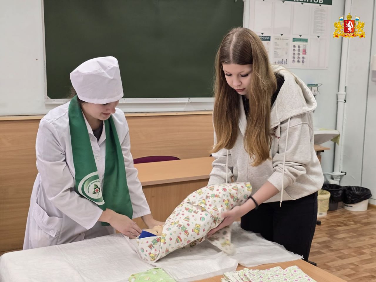 Знакомство с важной профессией Знакомство с важной профессией