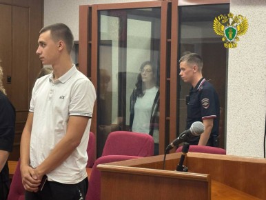 123Приговор Веронике Наумовой и ее племяннику Даниилу Егольникову вступил в законную силу