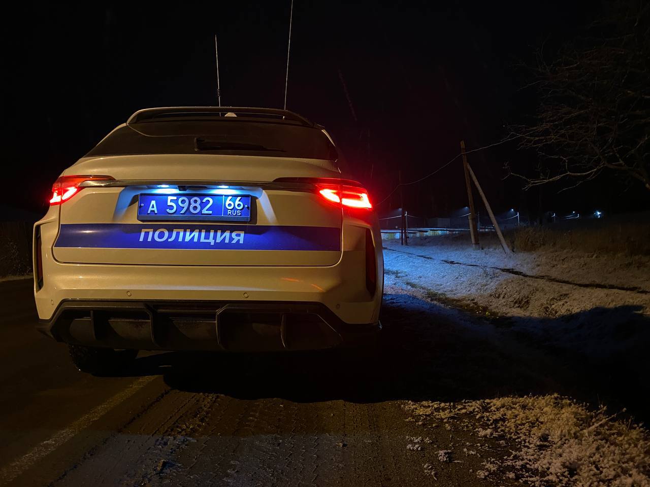 «Дороги превратятся в каток»