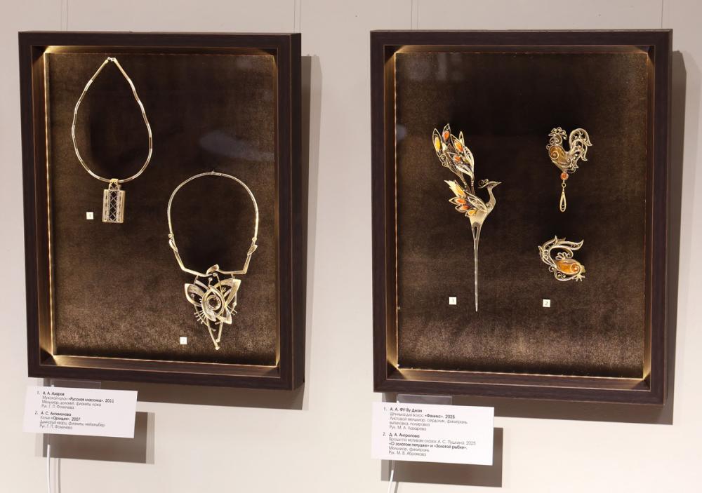 В Нижнем Тагиле празднуют 80-летие Уральского колледжа прикладного искусства и дизайна (филиал) ФГБОУ ВО «РГХПУ им. С.Г. Строганова» В Нижнем Тагиле празднуют 80-летие Уральского колледжа прикладного искусства и дизайна (филиал) ФГБОУ ВО «РГХПУ им. С.Г. Строганова»