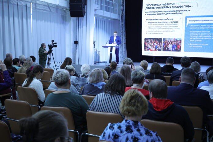 В Первоуральске на базе Инновационного культурного центра Свердловской области прошел VIII Региональный фестиваль «Волонтерство в социокультурной сфере»