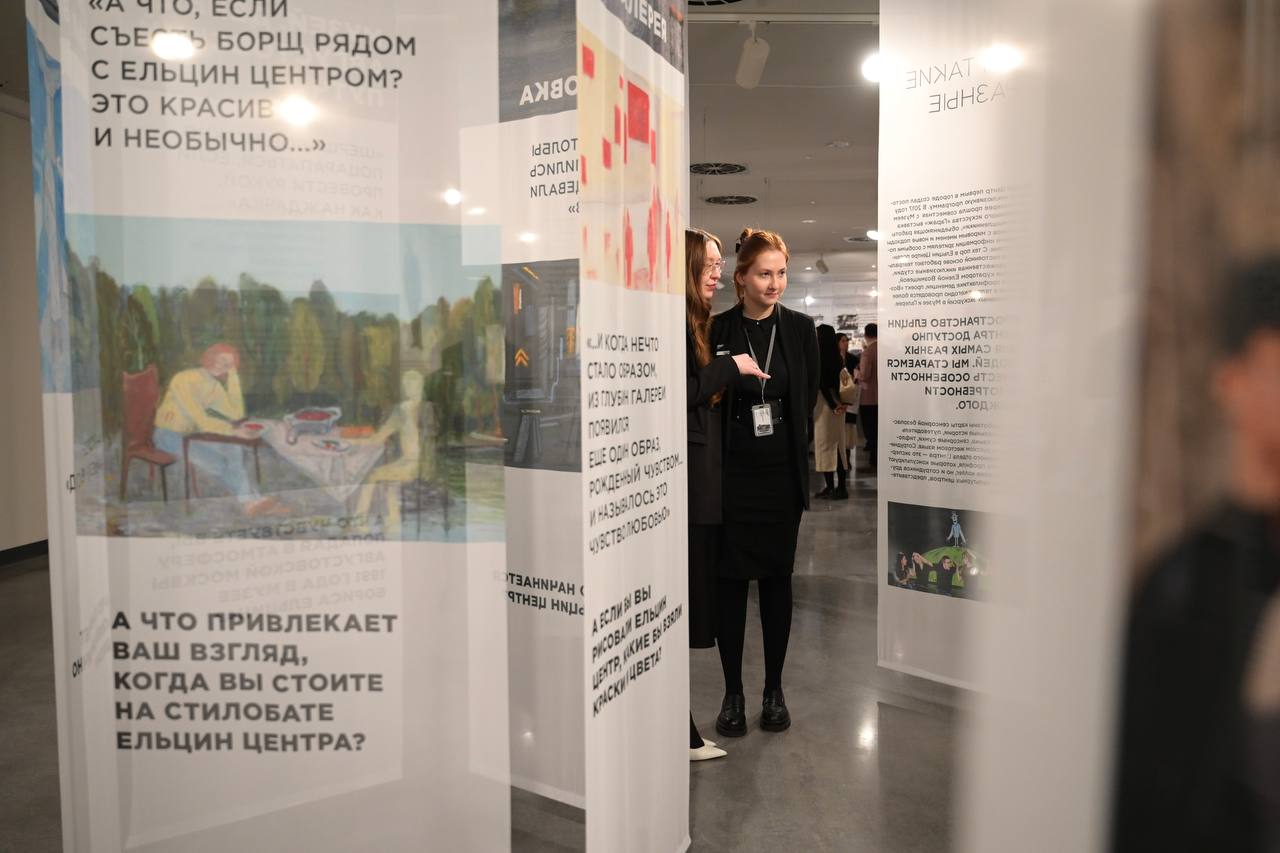 Денис Паслер поздравил уральцев и гостей региона с 10-летием Ельцин Центра Денис Паслер поздравил уральцев и гостей региона с 10-летием Ельцин Центра